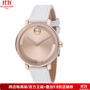 摩凡陀（Movado）手表女士現(xiàn)代時(shí)尚石英腕表都市潮流七夕情人節(jié)禮物送女朋友新款 Bold Evolution 2.0 美國(guó)原裝進(jìn)口 34mm表盤/輕奢女表配飾