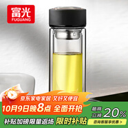 富光 男女士雙層玻璃杯 水杯 支持團購定制 304杯子泡茶杯400ML黑