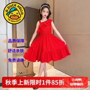 G.DUCKKIDS童裝女童連衣裙夏季公主裙兒童裙子夏天透氣雪紡A字裙女大童長裙 吊帶紅色gekmesk 130 尺碼7~8歲【120-130cm】cm