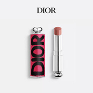 迪奧DIOR【限定外殼】魅惑唇膏口紅527(替換芯)+驚艷粉外殼生日禮物女