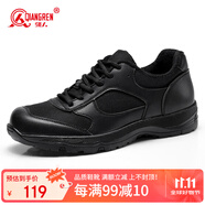 強(qiáng)人運(yùn)動(dòng)休閑鞋3515軍訓(xùn)鞋冬季保暖戶外跑步男鞋 日常訓(xùn)練鞋 加絨 39