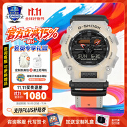 卡西歐（CASIO）黑金手表gshock黑白賽車冰韌運(yùn)動時尚學(xué)生防水送男友七夕禮物腕表 GA-900TS-4A尼龍表帶
