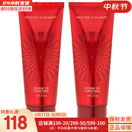 伊思（It’s skin）紅參滾珠眼霜淡化細(xì)紋黑眼圈提拉緊致去細(xì)紋眼袋抗老女眼部護(hù)理 伊思紅參蝸牛洗面奶150ml*2支