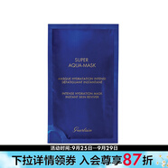 嬌蘭（Guerlain） 水合青春充盈保濕面貼膜 6片