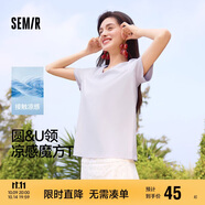 森馬（Semir）短袖t恤女短款合體顯瘦正肩內搭25夏涼感修身打底衫109325100001
