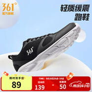 361°運動鞋男鞋秋季透氣網(wǎng)面跑鞋黑色通勤輕質(zhì)戶外慢跑步鞋 曜石黑/361度白【透氣網(wǎng)布】 44