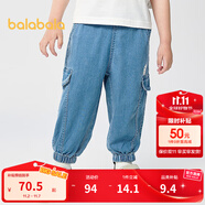 巴拉巴拉童裝兒童長(zhǎng)褲工裝牛仔褲男童褲子夏季寬松束腳褲時(shí)尚百搭 牛仔中藍(lán)88201 105