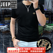JEEP SPIRIT歐洲站雙絲光棉短袖t恤男韓版修身潮流純色簡(jiǎn)約小標透氣冰絲半袖 黑色(A款) XL (130-145斤)