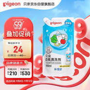 貝親（Pigeon）奶瓶清洗劑 洗奶嘴果蔬水杯餐具玩具 補(bǔ)充裝 600ml MA28