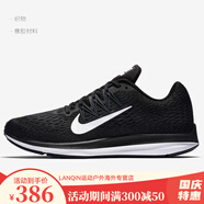 耐克（NIKE）Nike/耐克 ZOOM WINFLO 5 男女透氣休閑運(yùn)動(dòng)跑步鞋 AA7414 AA7406-001 42.5