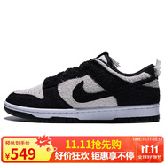 耐克NIKE男子休閑鞋板鞋 DUNK 運(yùn)動(dòng)鞋IB2990-100白 43