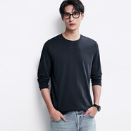 棉先生50S水柔棉純棉長(cháng)袖T恤男 秋季純色圓領(lǐng)純色體恤內搭打底衫 深藏青 2XL
