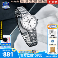 卡西歐（CASIO）SHEEN藍寶石鏡面石英商務(wù)八角超薄腕表送女朋友節日禮物氣質(zhì)手表 SHE-4543D-7A優(yōu)雅八角摩登女性