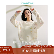 茵曼（INMAN）復(fù)古分割設(shè)計牛仔裙洗水A字寬松顯瘦半身裙子 白色上衣-18438232 L