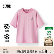 森馬（Semir）【多彩涼感T】短袖t恤女夏中長(zhǎng)款寬松舒適刺繡上衣109324100007