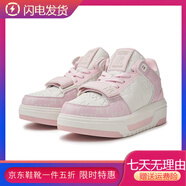 MLB鞋子男女運動(dòng)鞋虞書(shū)欣同款老花復古板鞋低幫學(xué)長(cháng)鞋百搭休閑小白鞋 紐約洋基隊/粉色 38