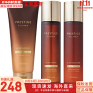 伊思（It’s skin）套裝微晶血竭蝸牛水乳霜潔面套盒修護(hù)亢老煥顏補(bǔ)水女士護(hù)膚品禮盒 微晶血竭水140乳液140潔面150