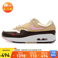 耐克NIKE女子 AIR MAX 1 87運動休閑鞋F(xiàn)Z4346-200卡其棕白淺粉36.5