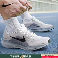 耐克（NIKE）運動(dòng)鞋男 2025新款夏季飛馬41跑鞋舒適緩震輕便ZOOM氣墊跑步鞋 飛馬41-015-軍械藍灰   40