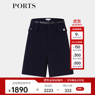 PORTS寶姿女裝春季新款Logo腰帶造型闊腿短褲SP8P005HWQ020 丈青 XS 2