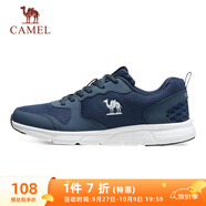 駱駝（CAMEL）網(wǎng)面透氣跑步男鞋輕量健步運動鞋子 CSS221L0033 藍色 41