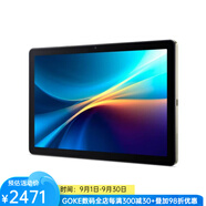 宏碁（acer）Iconia V10平板電腦10.1英寸WUXGA IPS 16:10觸摸屏4+128GB 安卓14系統 1920x1200聯(lián)發(fā)科處理器 聯(lián)發(fā)科 Helio G80 八核 CPU 16
