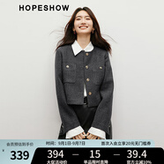 紅袖小香風短外套春秋季2025新款女裝正肩圓領輕熟氣質(zhì)甜美百搭短上衣 黑灰090 S