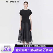 S.DEER圣迪奧女裝時(shí)尚百搭氣質(zhì)優(yōu)雅顯瘦紗質(zhì)中長(cháng)款韓版連衣裙S20281242 黑色/91 S/160