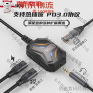 Piva派威DS5轉(zhuǎn)換器typec多接口轉(zhuǎn)接器usb擴展器百兆網(wǎng)線口 派威Type-C擴展塢DS5多功能轉(zhuǎn)換器百兆網(wǎng)口多