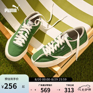 彪馬PUMA板鞋男女夏季經(jīng)典百搭情侶休閑鞋帆布鞋IV-60 390425 43