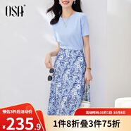 歐莎（OSA）氣質(zhì)優(yōu)雅連衣裙子女夏季2025新款碎花半身裙子套裝兩件套 藍(lán)色B（后腰加橡筋） M