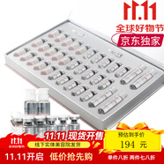 名后京東自營官方旗艦店黑玫瑰撫紋抗皺禮盒5件套白玫瑰紅玫瑰套裝 玫瑰多肽修護(hù)凍干粉套盒