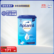 愛他美（Aptamil）德國版嬰兒配方奶粉1段（0-6個月）易樂罐 800g 愛爾蘭原裝進(jìn)口