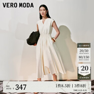VEROMODA七夕禮物連衣裙女2025夏季新款純棉V領(lǐng)松緊腰純色長(zhǎng)裙325261010 蜜乳白色 L