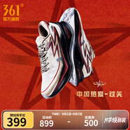 361°男鞋運動(dòng)鞋飛燃4x4秋季專(zhuān)業(yè)競速越野跑鞋戶(hù)外防滑耐磨鞋子男 中國熱愛(ài) 42