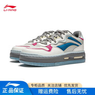 李寧日進(jìn)斗金FUTURE C1板鞋女鞋鐘楚曦同款舒適軟彈復古休閑運動(dòng)鞋女 川石灰/乳白色/艷粉色 39