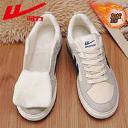 回力鞋子男鞋2025新款冬季加絨棉男士休閑運動(dòng)輕便軟底小白板鞋爆 灰/米/深藍【加絨款】 39