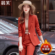 晨芙時(shí)尚小西裝外套女神范職業(yè)西服套裝氣質(zhì)休閑小個(gè)子短款正裝工作服 (常規)單件橙紅西裝 L 建議100-110斤
