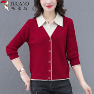 啄木鳥(niǎo)假兩件針織衫女春秋翻領(lǐng)毛衣時(shí)尚洋氣拼色上衣打底毛衫 酒紅 L