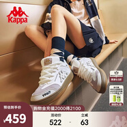 卡帕（Kappa）厚底小白鞋女款2025春季新款運(yùn)動(dòng)鞋子百搭休閑女鞋板鞋 經(jīng)典白/靜謐灰/黑色-012A 38