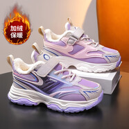 LIHM U女童鞋棉鞋2025秋冬新款兒童皮面防水運動(dòng)鞋中大童軟底女孩跑 2016灰紫棉鞋 2016灰紫棉鞋李寧弓 28