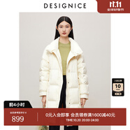 迪賽尼斯（DESIGNICE）冬季新款白鵝絨高級感通勤外套純色立領(lǐng)羽絨服女 白色 S 建議拍前聯(lián)系客服確認(rèn)