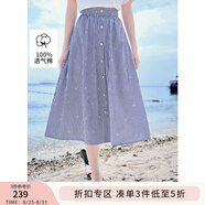 香影藍(lán)色豎條紋半身裙女高腰2025夏季新款梨形身材顯瘦純棉a字裙 藏青 S
