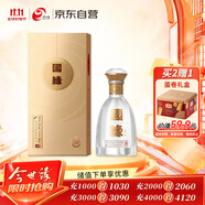 今世緣 國(guó)緣對(duì)開(kāi) 濃香型白酒 52度 500ml 單瓶裝  雙十一
