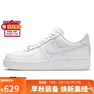 耐克NIKE板鞋女空軍一號AF1 AIR FORCE 1運動鞋DD8959-100白38