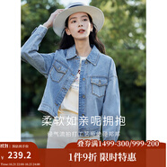 茵曼（INMAN）章若楠同款復(fù)古休閑短款牛仔外套長袖上衣 牛仔藍(lán)-18518171 XL