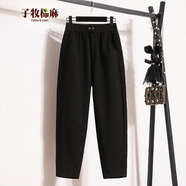 子牧棉麻2025秋冬裝 女休閑百搭哈倫鐮刀褲寬松西裝顯瘦九分休閑褲0113 黑色不加絨 2XL (建議130-140斤) 