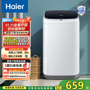 海爾（Haier）洗衣機(jī)全自動(dòng)波輪3公斤迷你小型兒童嬰兒家用 內(nèi)衣內(nèi)褲健康專屬速洗護(hù)衣 218
