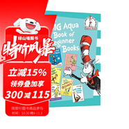 英文原版 Dr Seuss's ABC 蘇斯博士經(jīng)典繪本 The Big Book of Beginner 七色入門 Hop on Pop 戴帽子的貓Cat in the Hat's 綠山墻 【故事選