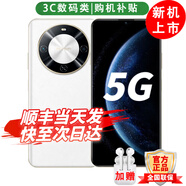 華為手機華為mate70pro自挑 智選70plus新品5G旗艦 紅外遙控 鴻蒙生態(tài)海量雙 五星防水抗摔超巨量電池 雪域白12+512GB 官方標配 180天只換不修+3年質(zhì)保+碎屏險